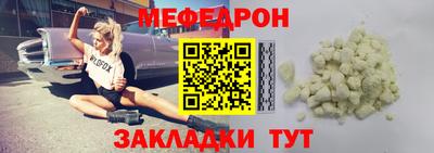 mix Ликино-Дулёво