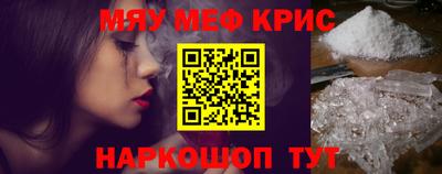 марки nbome Кулебаки