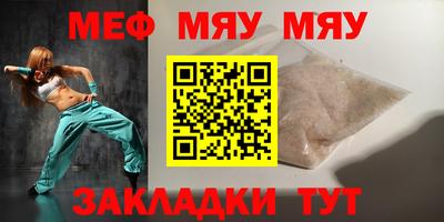 кокаин перу Кунгур