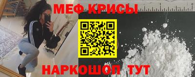 трава Кумертау