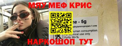 трава Кумертау