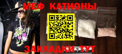 марки nbome Кулебаки