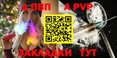 марки nbome Кулебаки