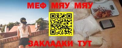 марки nbome Кулебаки