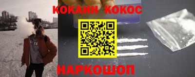 трава Кумертау