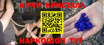 марки nbome Кулебаки