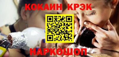марки nbome Кулебаки