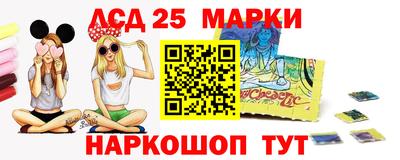 трава Кумертау