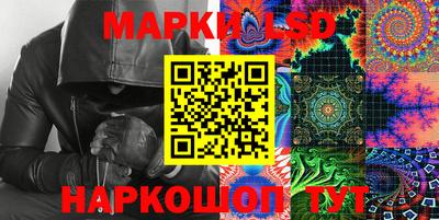 кокаин перу Кунгур