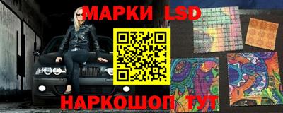 кокаин перу Кунгур