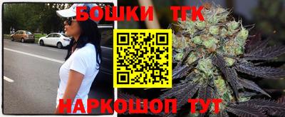 mix Ликино-Дулёво