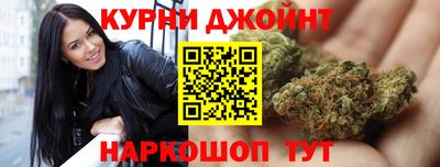 кокаин перу Кунгур