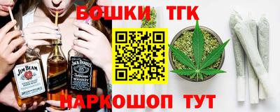 Альфа ПВП Ливны