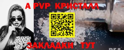 ECSTASY Лесосибирск