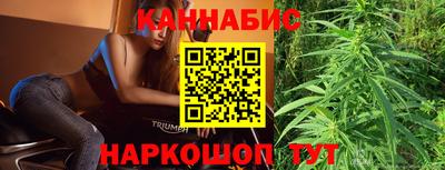 кокаин перу Кунгур