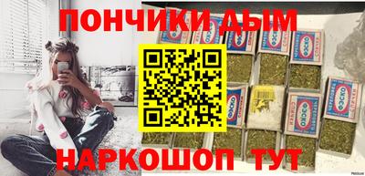 кокаин перу Кунгур
