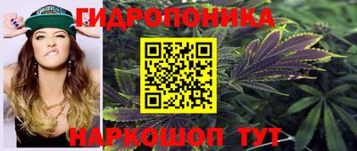 марки nbome Кулебаки