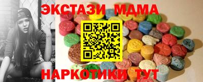 трава Кумертау