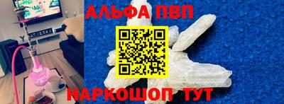 трава Кумертау