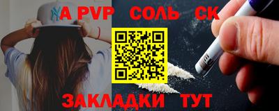 марки nbome Кулебаки