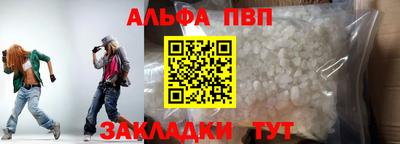 кокаин перу Кунгур