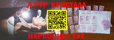 ECSTASY Лесосибирск