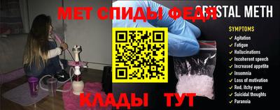 трава Кумертау