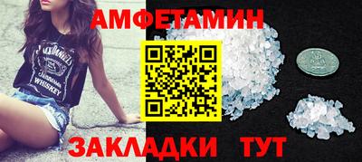 кокаин перу Кунгур