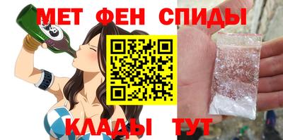 кокаин перу Кунгур