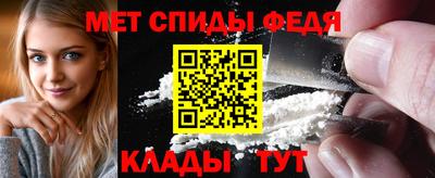 марки nbome Кулебаки
