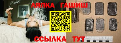 марки nbome Кулебаки