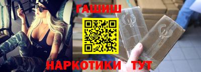 марки nbome Кулебаки