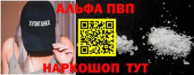 кокаин перу Кунгур