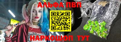 кокаин перу Кунгур